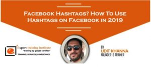 Read more about the article Facebook Hashtags and How To Use Hashtags on Facebook in 2019