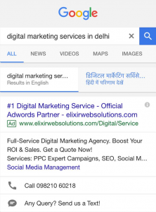 Read more about the article Automated call extensions for Google AdWords Click-To-Call Ads