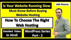What is Website Hosting and How To Choose Website Hosting